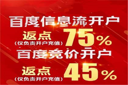 抖音信息流代理：揭秘短视频广告投放策略